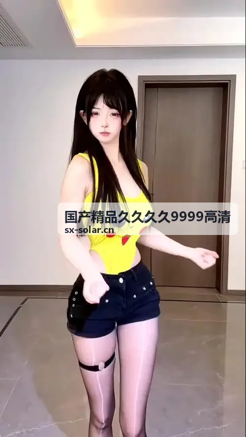 日韩在线视频网热门资源缩略图