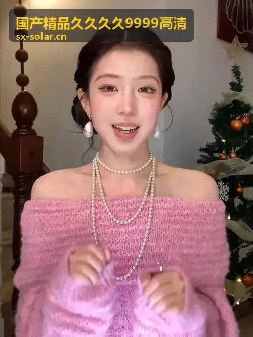 日韩在线视频网热门资源缩略图
