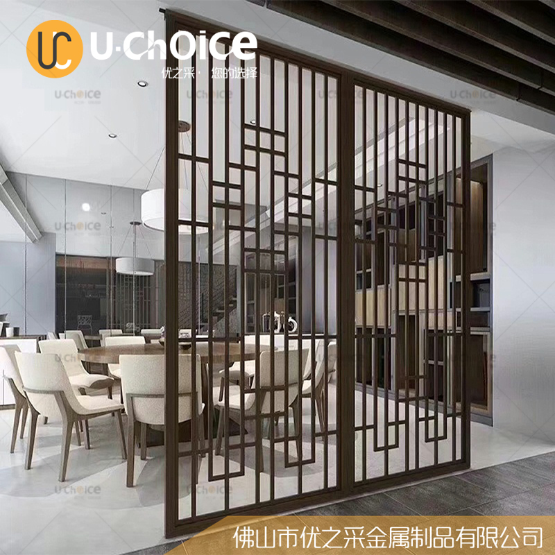 不銹鋼屏風---點亮鋼藝之美-05