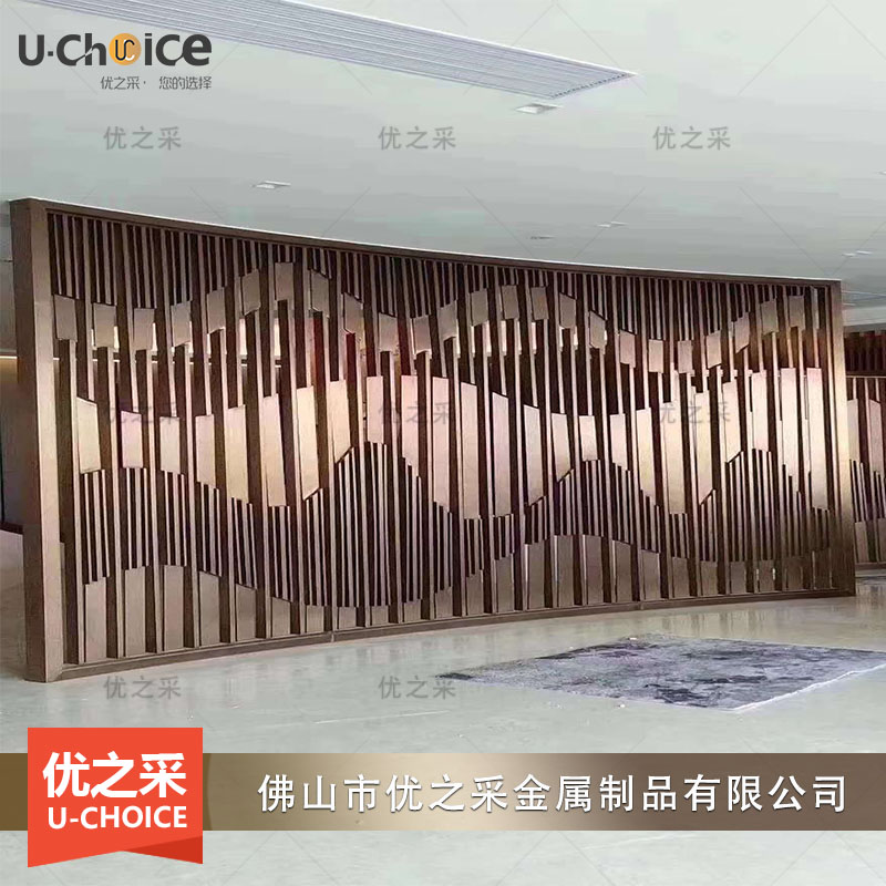 玫瑰金不銹鋼屏風