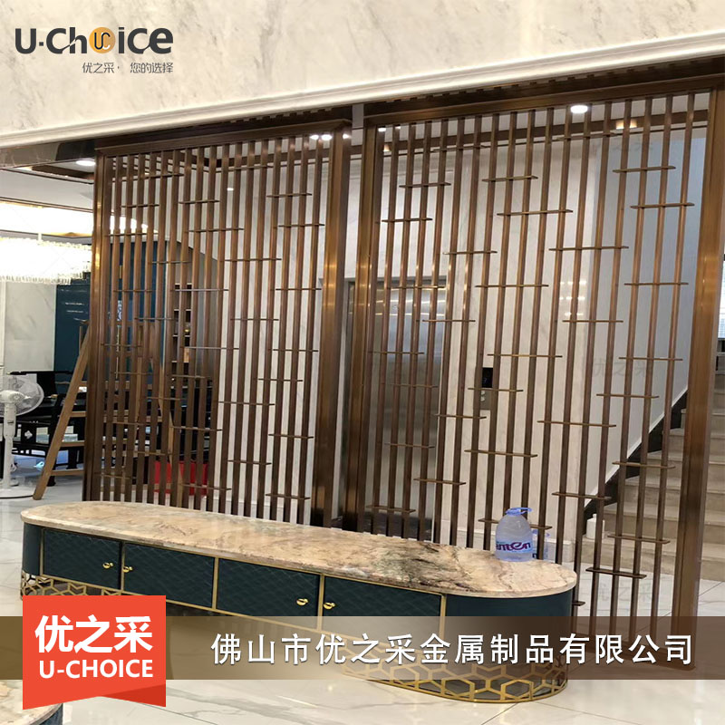 鏤空不銹鋼屏風隔斷