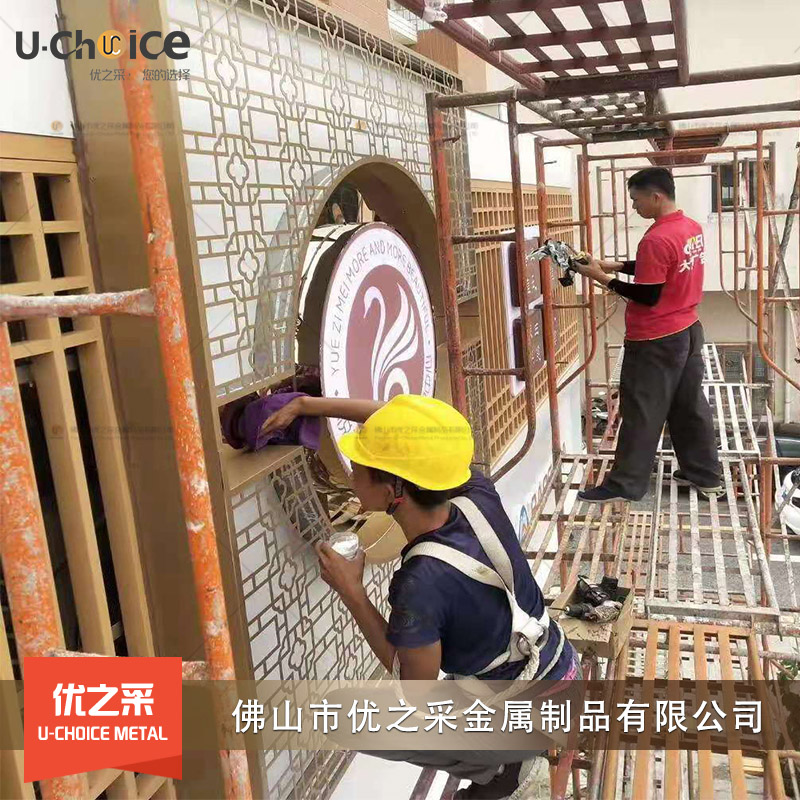 北京商湯（一）