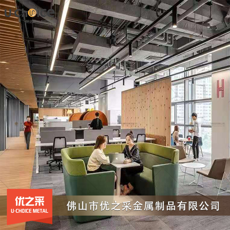 北京商湯（二）