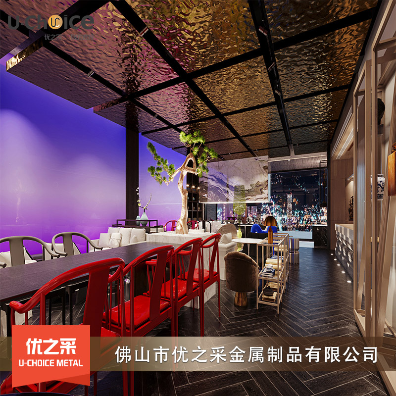 優之采水波紋吊頂