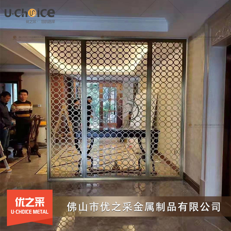 佛山市玫瑰金不銹鋼屏風隔斷廠家