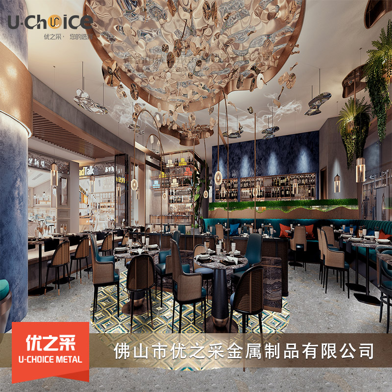 上海意拾光餐廳鏡面蜂窩板裝飾