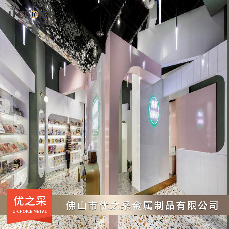 鏡面不銹鋼波浪板吊頂