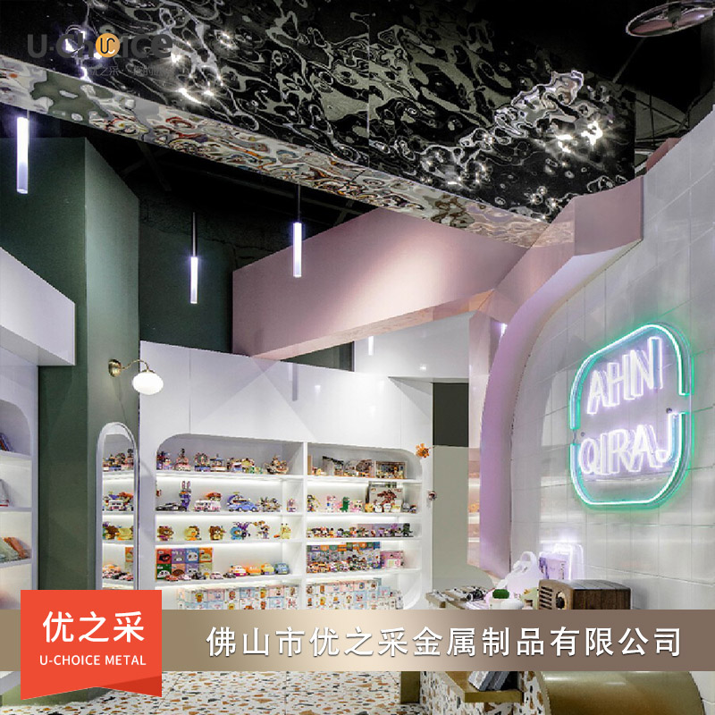 優之采鏡面不銹鋼波浪蜂窩板流動不銹鋼水波紋蜂窩板天花吊頂安裝