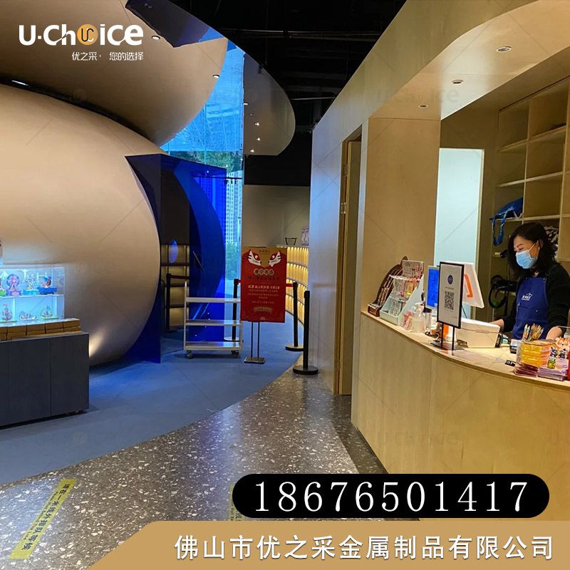 唐寧書店鏡面不銹鋼吊頂