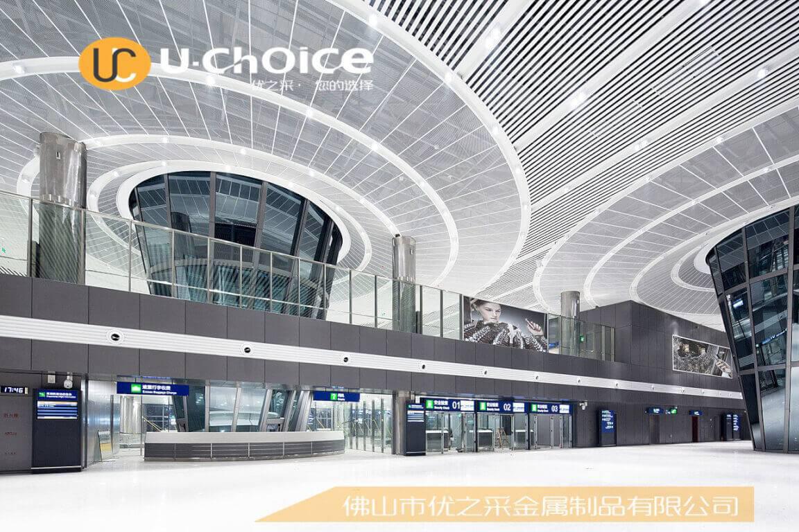 2020-3-12)機(jī)場大廳 (1)_副本