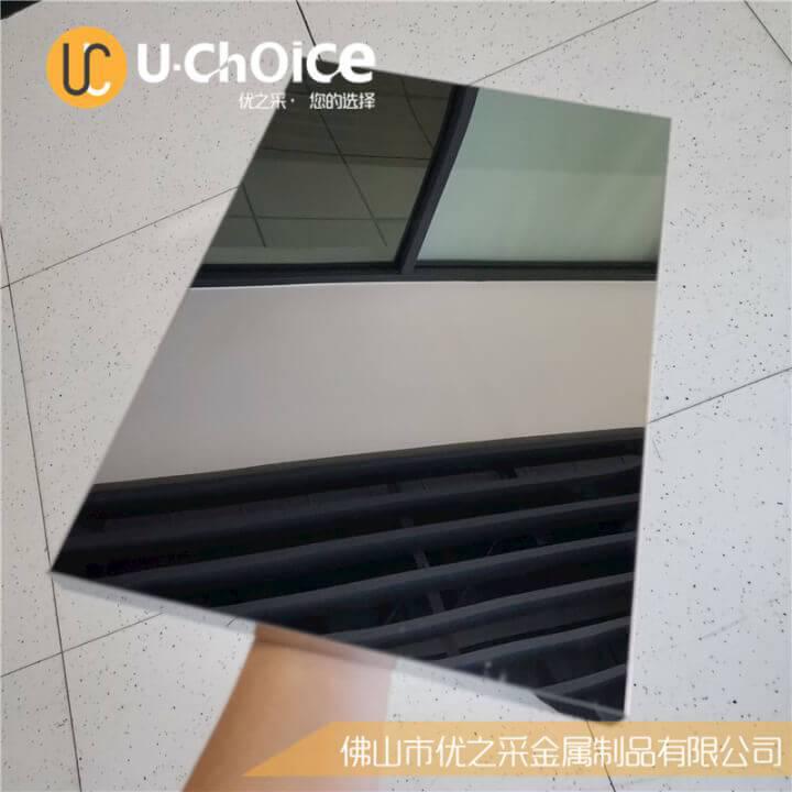 14009098000_496232802