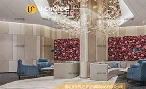 蜂窩板媒體營銷之戰