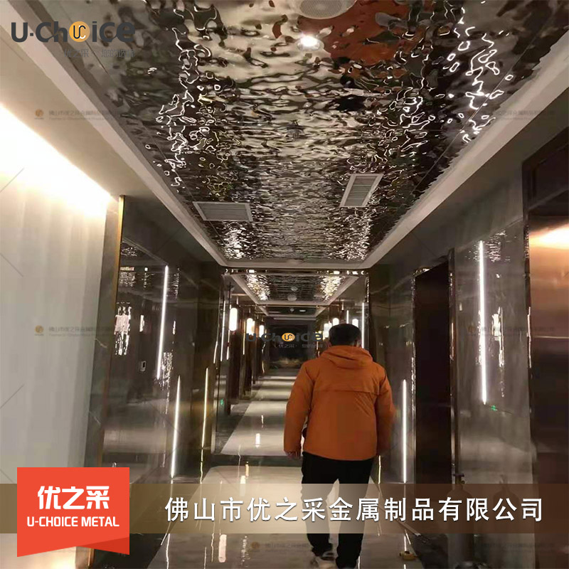 優之采--光山金沙匯新材全案落地