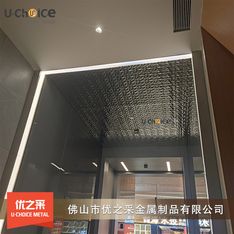 佛山高級定制水波紋不銹鋼壓花板廠家