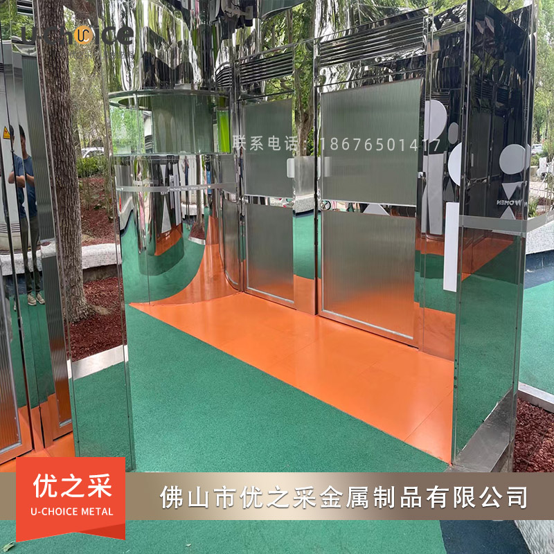浙江嘉興驛站公園鏡面不銹鋼改造