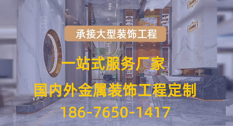 承接工程、微調