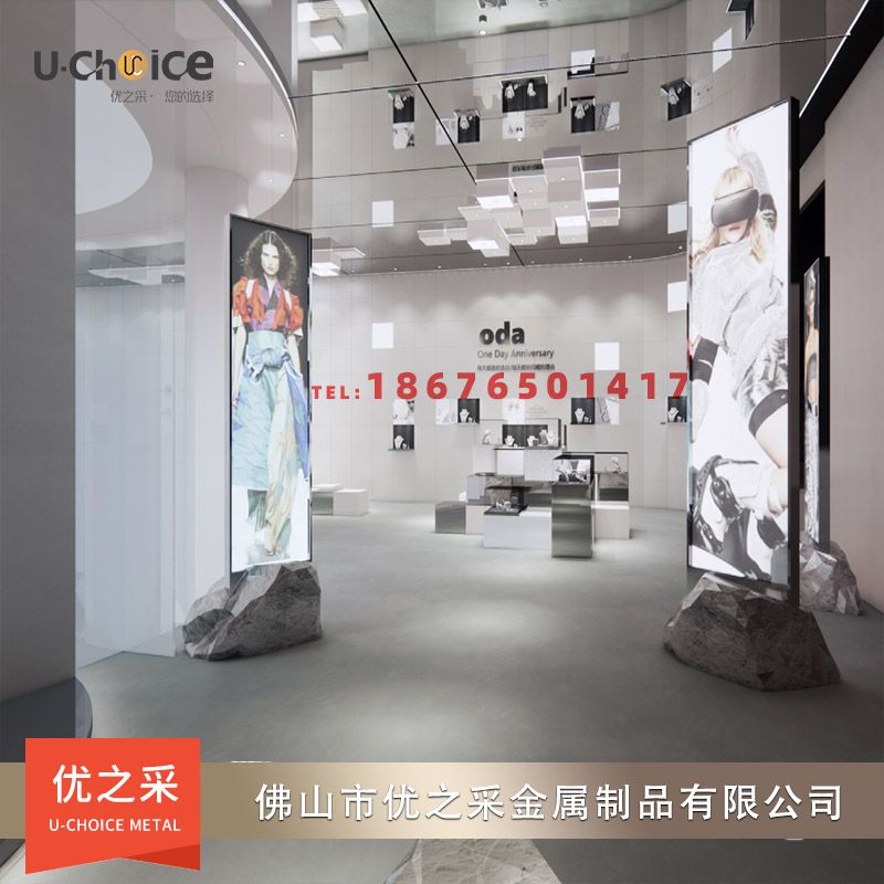 ODA金飾旗艦店鏡面蜂窩板效果圖