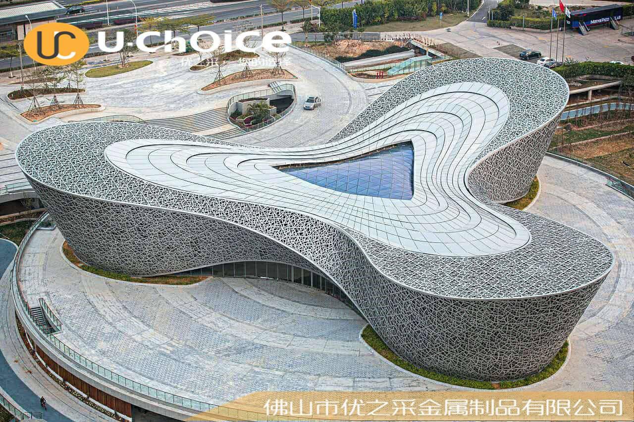 900ec60b2250127161abf41bdddc61d_副本