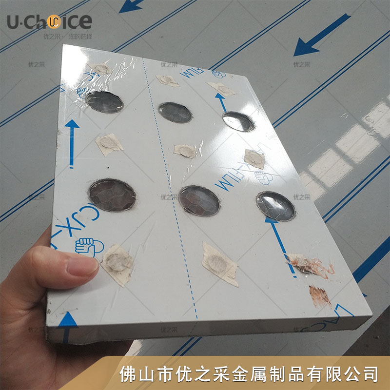 半封閉式隔音蜂窩板