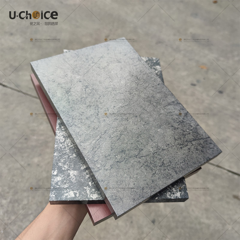 巖板蜂窩板石紋系列