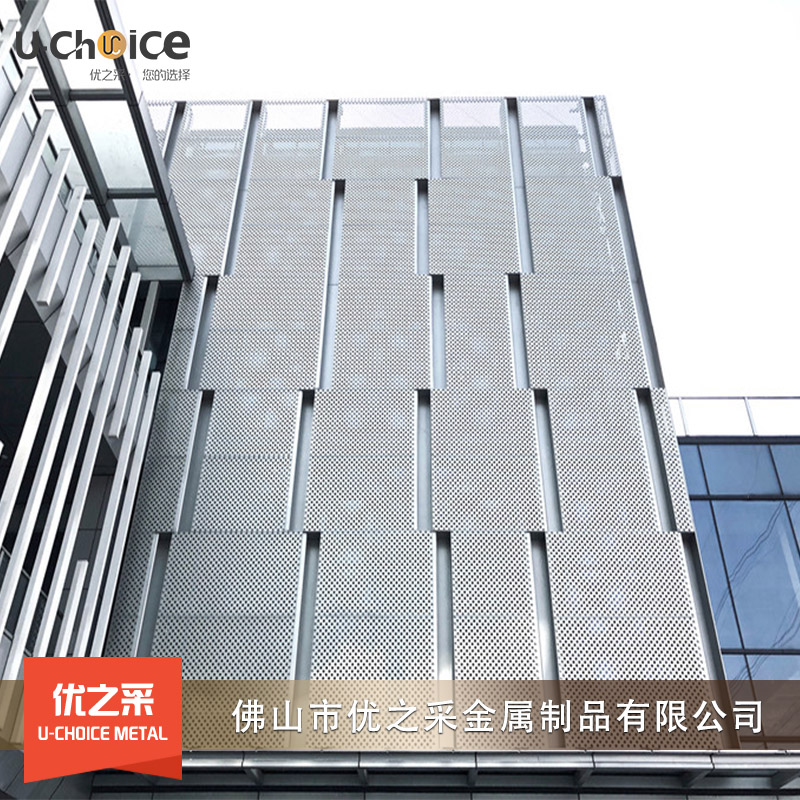 萊卡酒店（四）