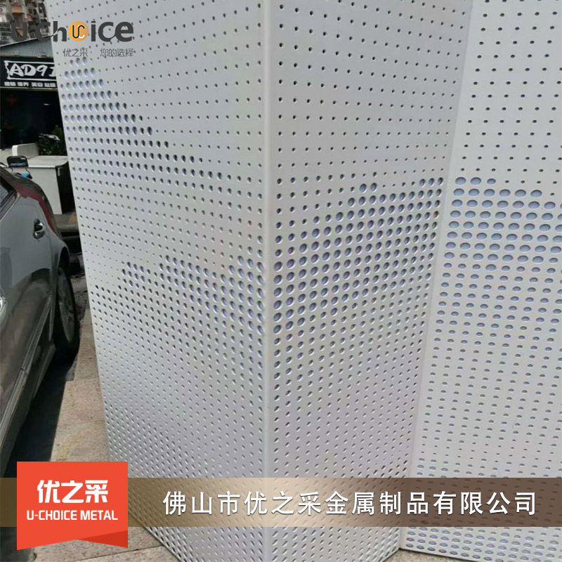 萊卡酒店（五）