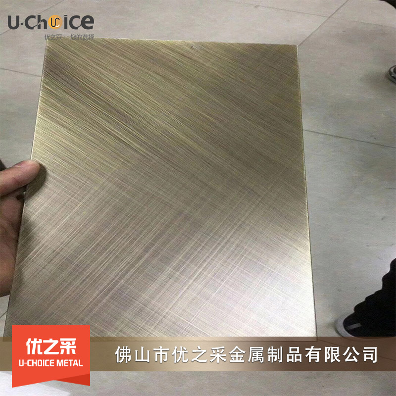 手工十字手工交叉拉絲板