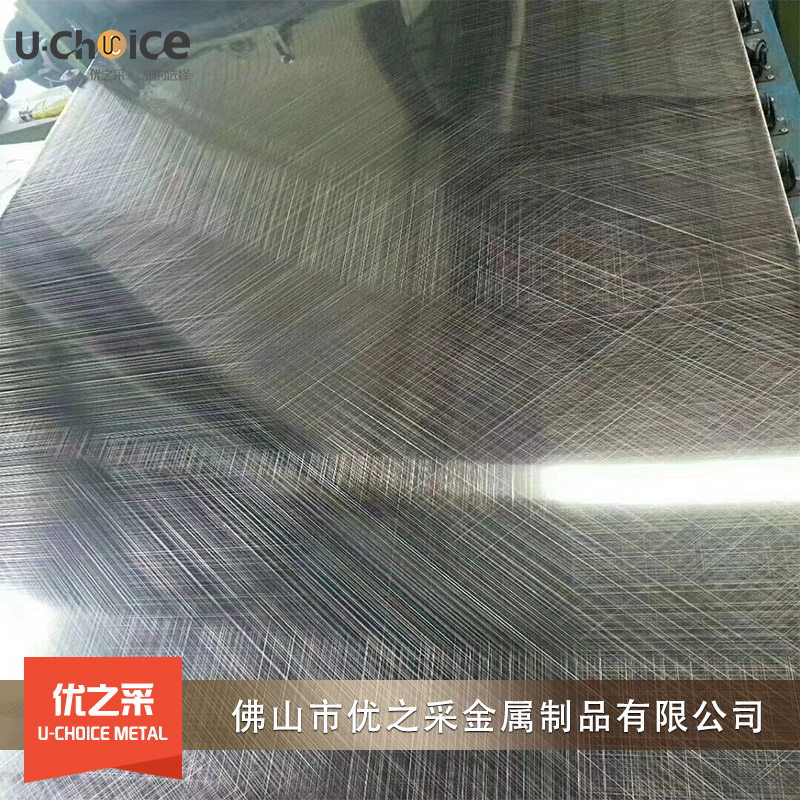 優之采拉絲不銹鋼板