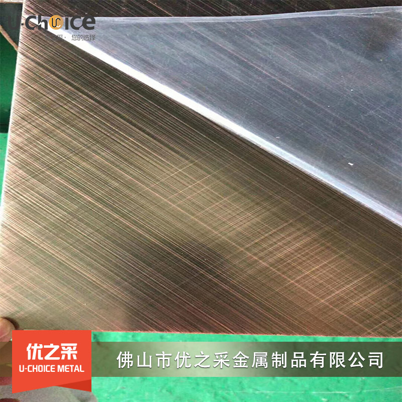 優之采古銅十字拉絲板