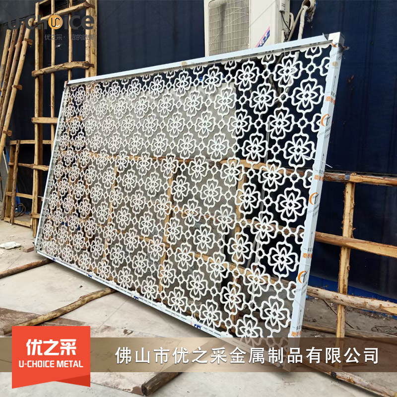 鋁屏風(fēng)隔斷廠家