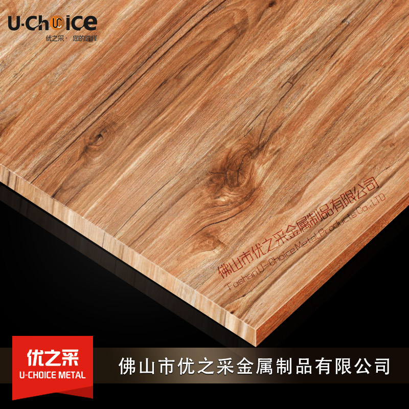 木紋不銹鋼蜂窩板