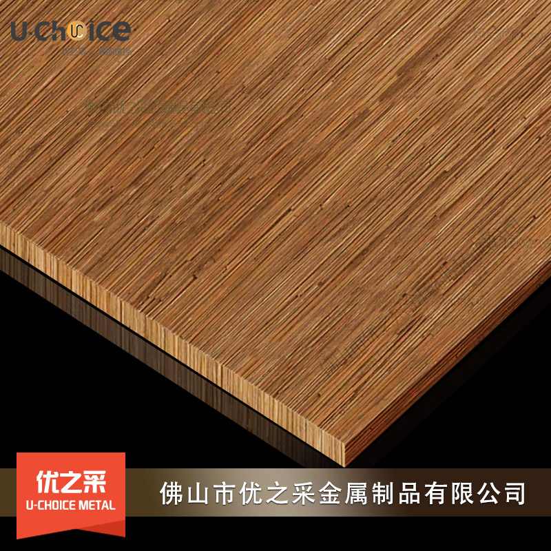 木紋蜂窩不銹鋼板定制