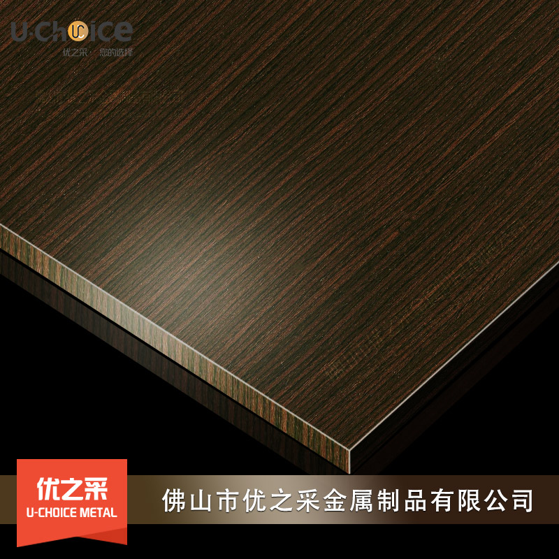 佛山木紋蜂窩不銹鋼板