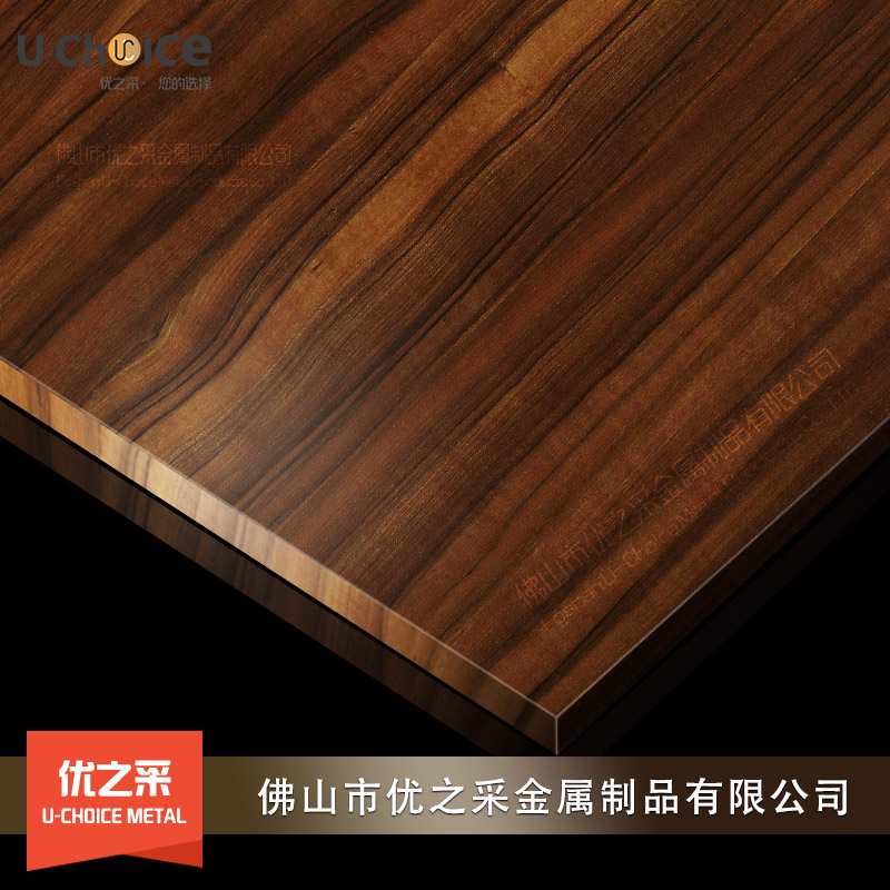 佛山防火木紋不銹鋼蜂窩板