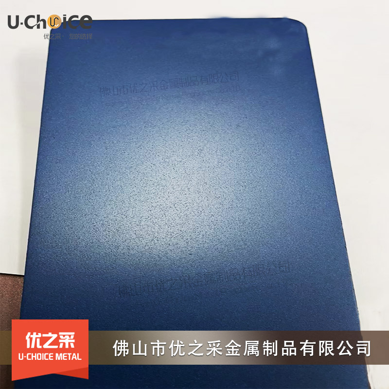 304鏡面寶石藍不銹鋼噴砂板