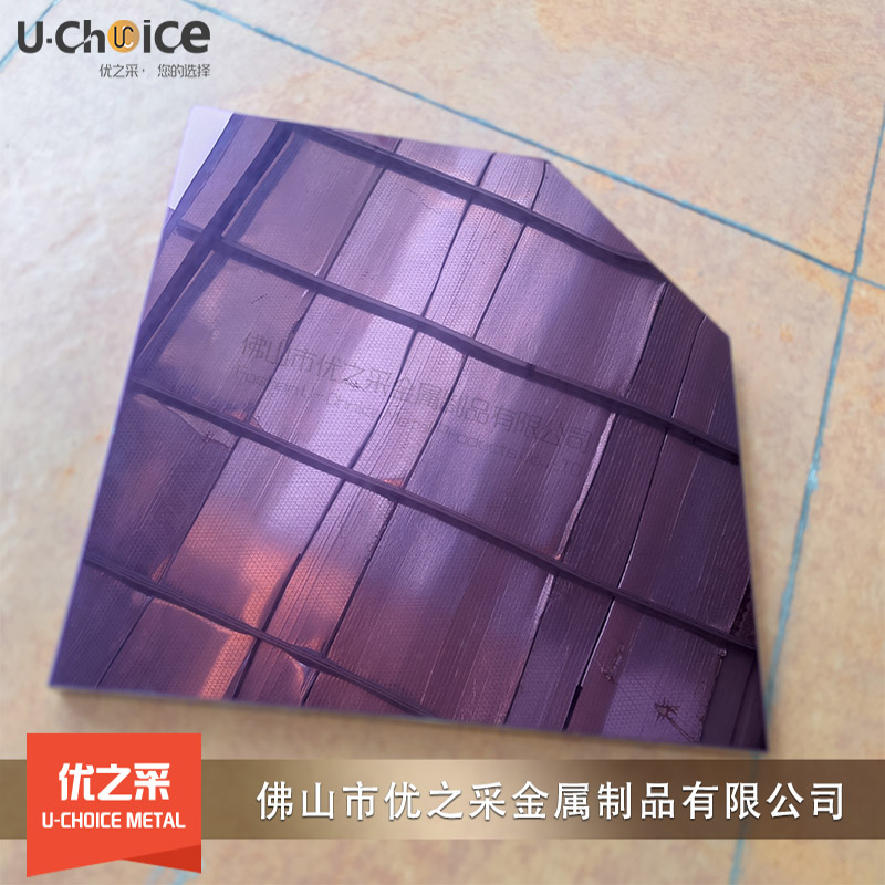 不銹鋼幕墻裝飾蜂窩板